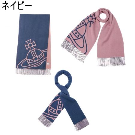 Vivienne Westwood（ヴィヴィアンウエストウッド） ◇【送料無料
