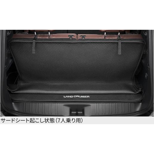 ランドクルーザー TOYOTA トヨタ 純正 ラゲージソフトトレイ 5人乗り用