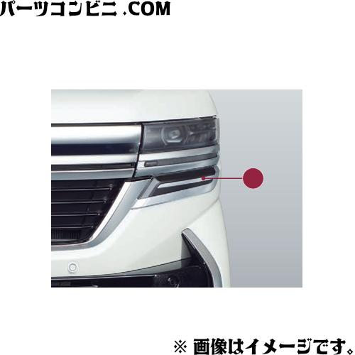 スペーシア SUZUKI スズキ 純正 ヘッドランプアンダーガーニッシュ