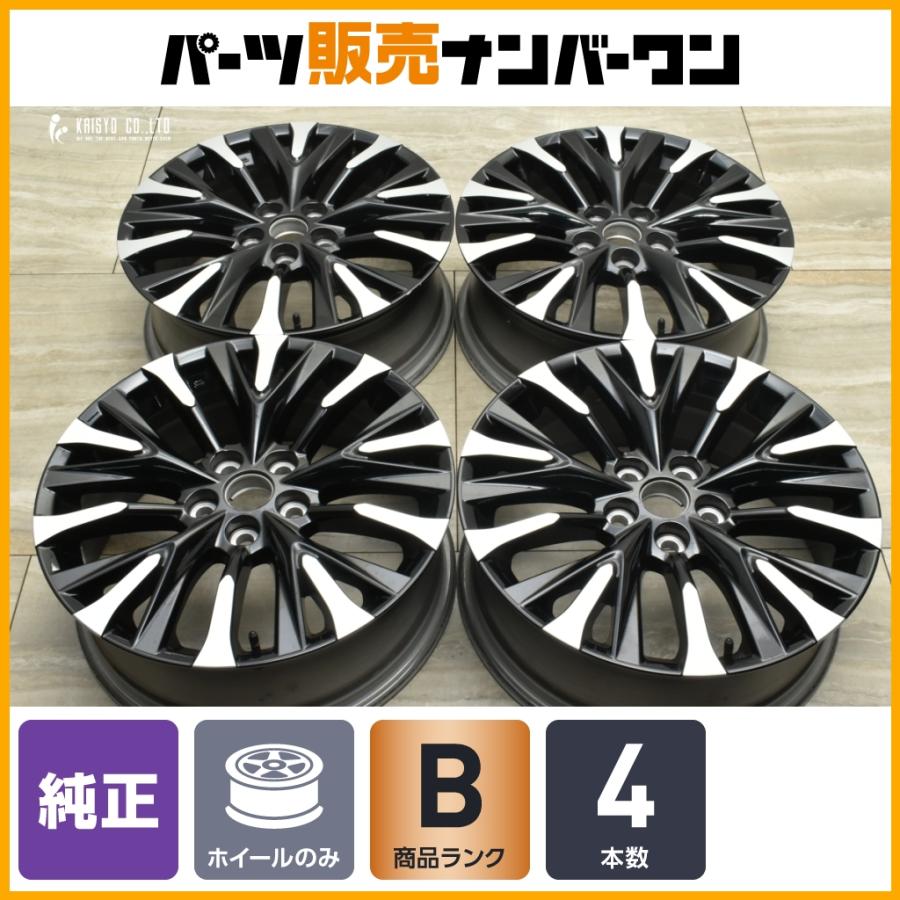 トヨタ（TOYOTA） 【良好品】トヨタ 40 アルファード エグゼクティブ