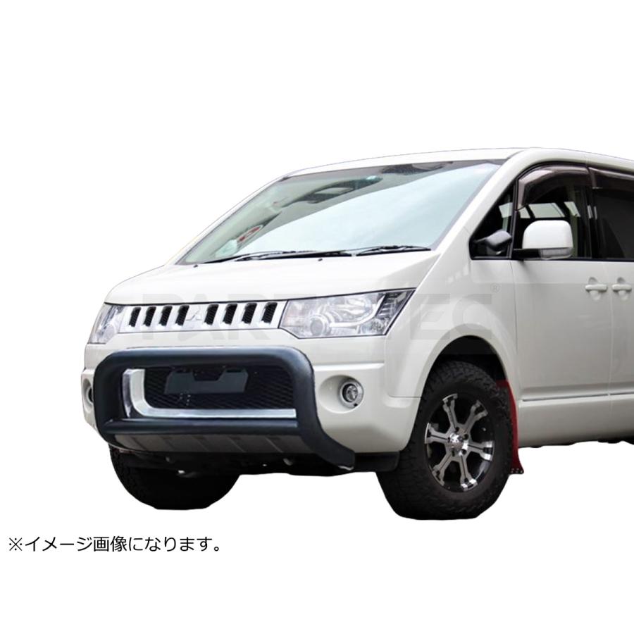 三菱（MITSUBISHI） 即納 デリカ D:5 前期 フロント グリルガード