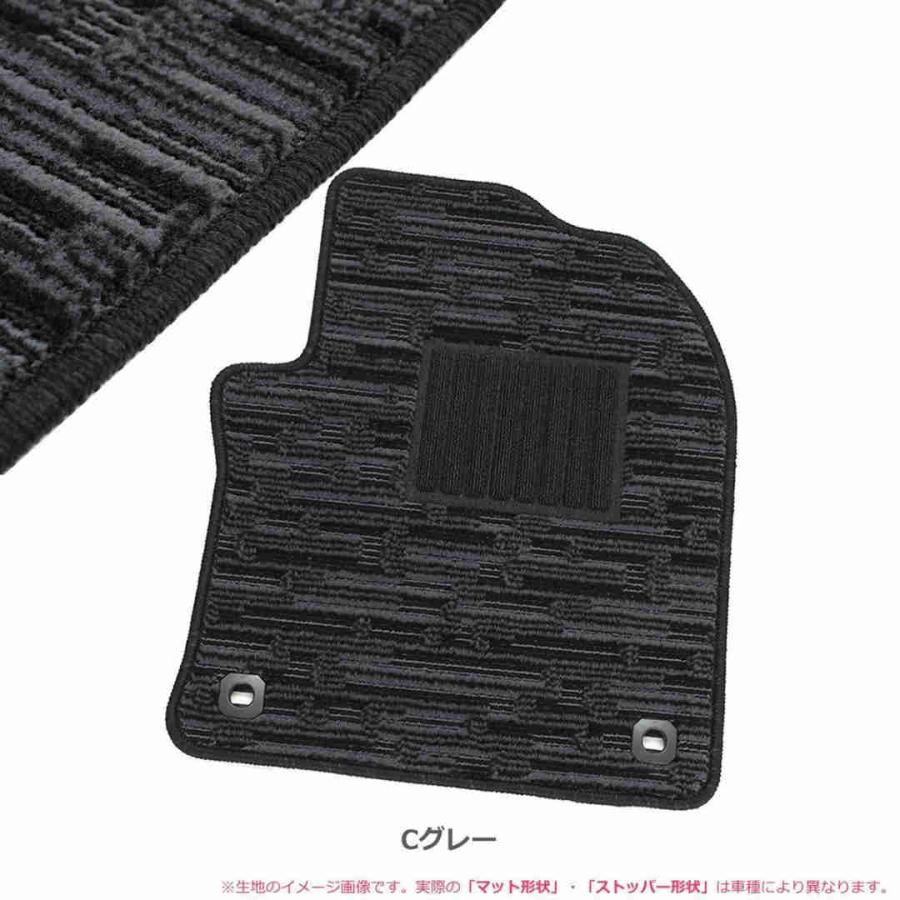 レヴォーグ 「オーダー」 日本製 レイバック フロアマット 1台分