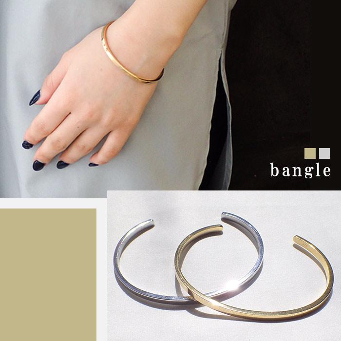 バングル ゴールド/シルバー 1個 サージカルステンレス製 316刻印入り