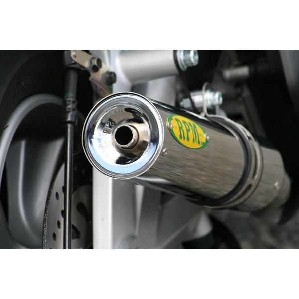 RMP RPM MAJESTY S マフラー RPMフルエキゾーストマフラー[ステンレス