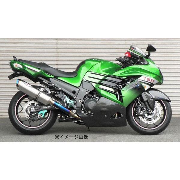 BEET（ビート） ニンジャ ZX-14R マフラー NASSERT EvolutionTypeT T-2