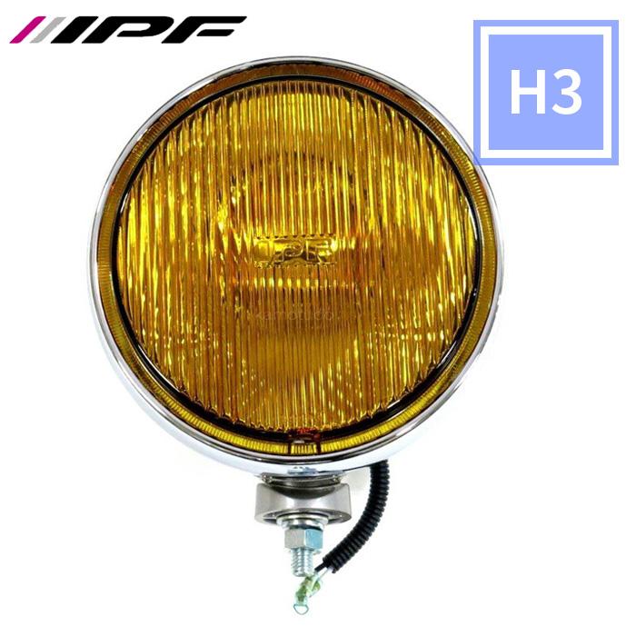 IPF H3 フォグランプ 12V専用 100W イエローレンズ メッキボディ 9M11