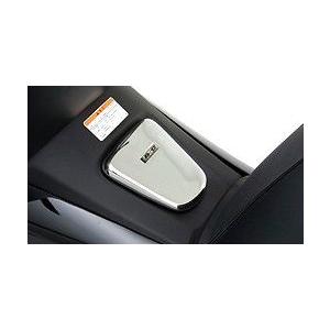 DAYTONA（デイトナ） 66831 グラブバーモンキー用（カスタムシート対応