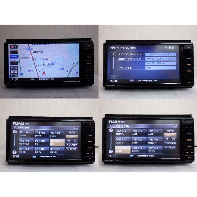 ☆2020年☆スズキ 純正ナビ パナソニック 7インチ☆CN-RZ73W Bluetooth