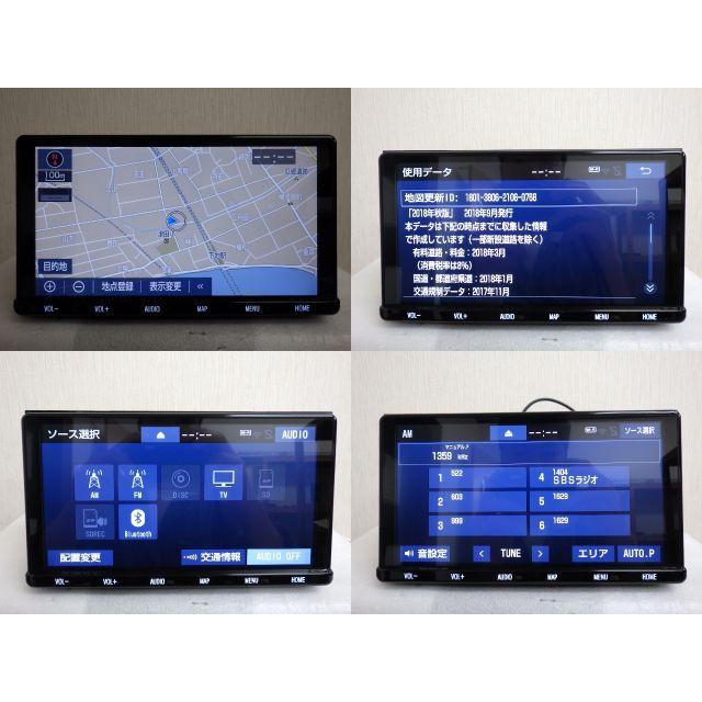 ☆2018年秋☆トヨタ 純正ナビ 9インチ☆NSZT-Y68T Bluetooth フルセグ