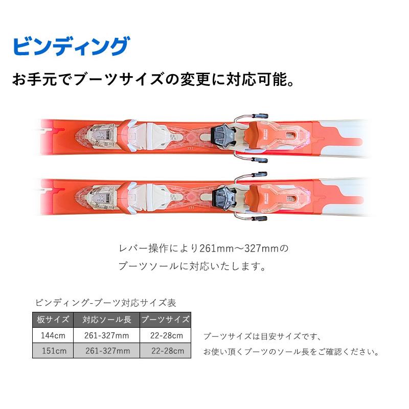 ダイナスター スキー 4点 セット レディース DYNASTAR 19-20 INTENSE 6