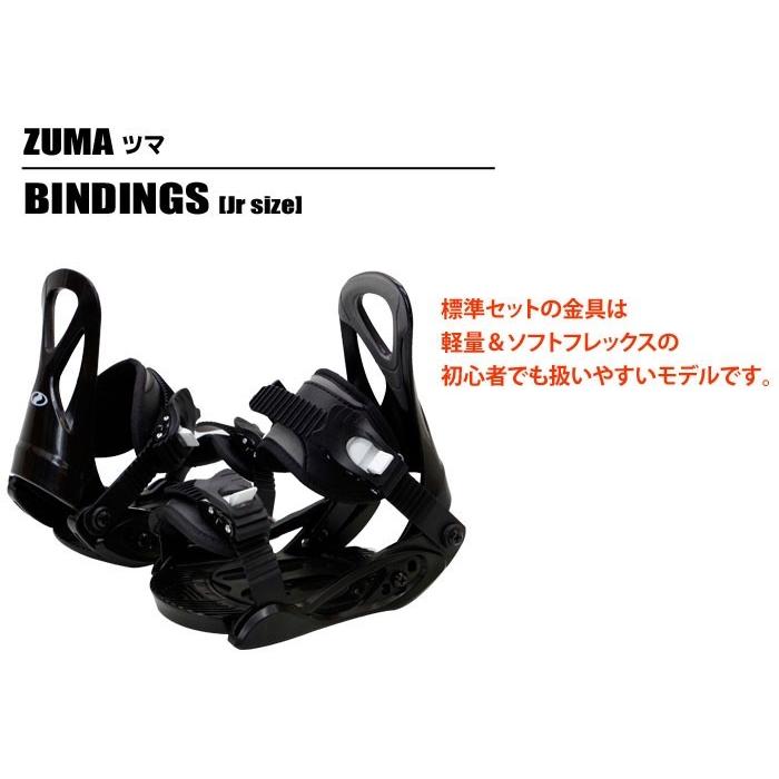 スノーボード 3点セット ジュニア キッズ ZUMA ツマ 22-23 MT Rider bb