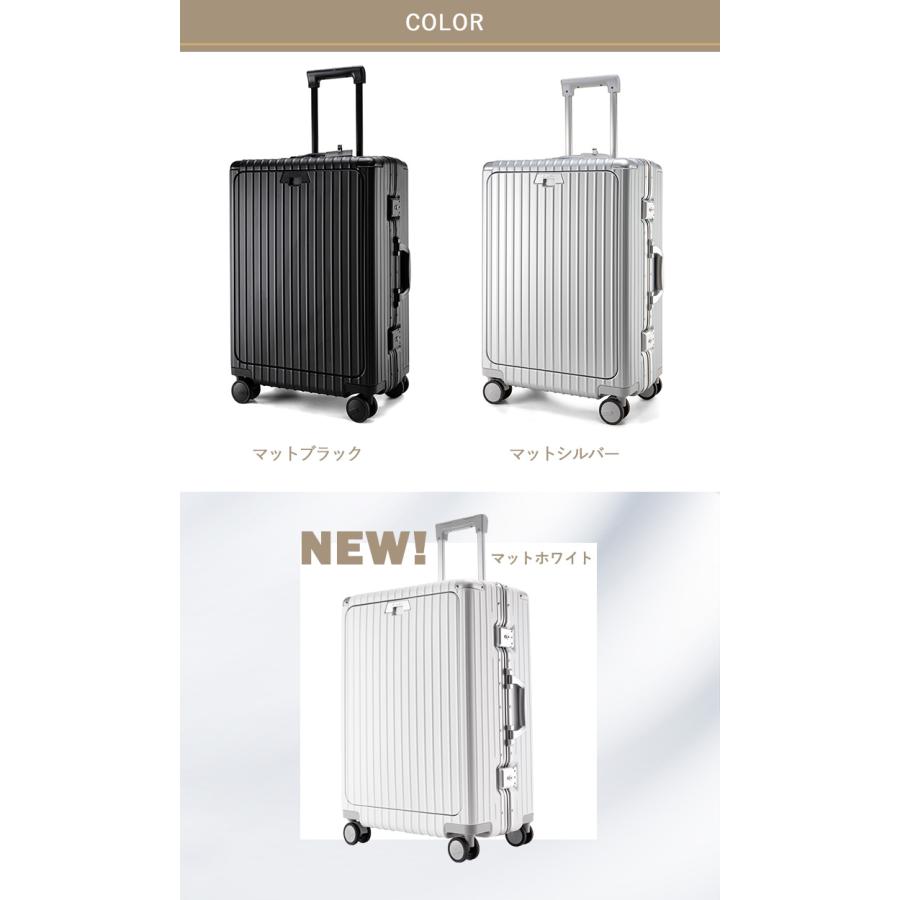 Libetee 多機能キャリーケース M リベティ キャリーケース 65L 無料