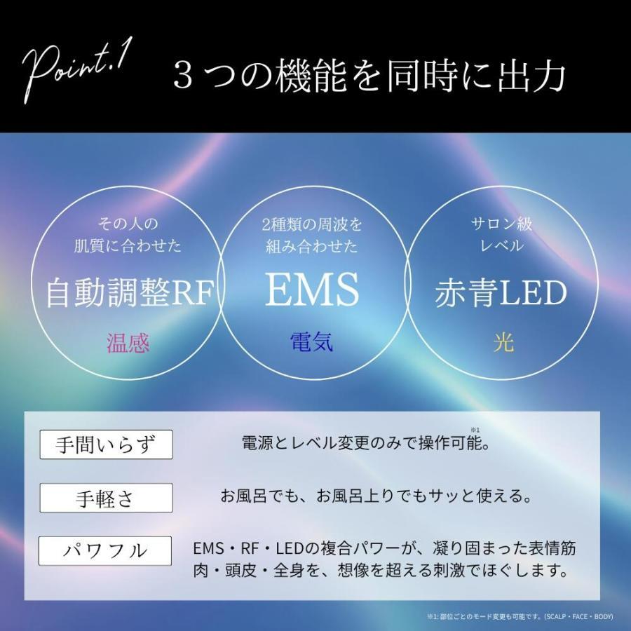 Brighte（ブライト） エレキブラシ プラス ブラシ型 美顔器 ピンク
