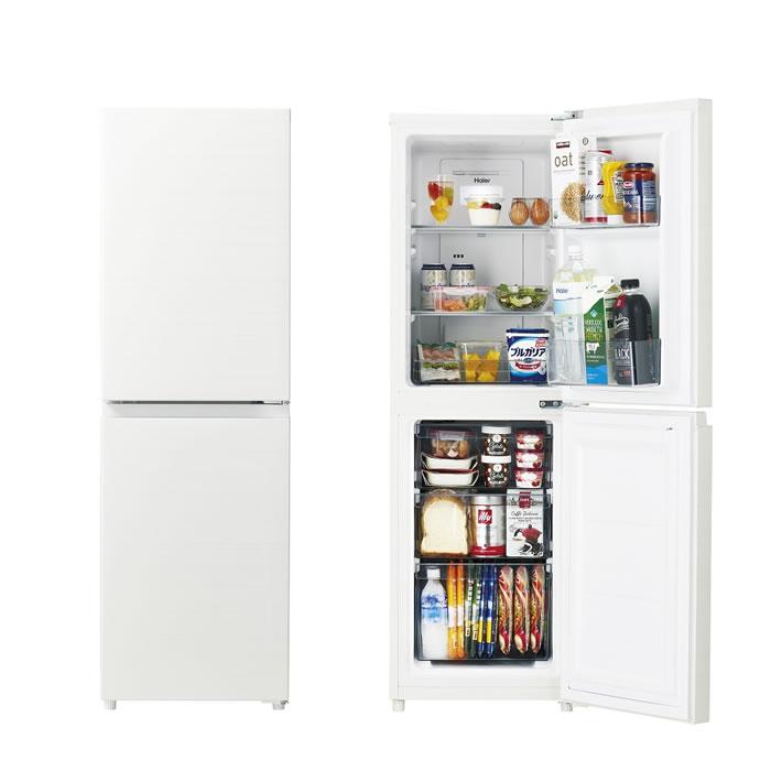 Haier（ハイアール） 148L 冷蔵庫 右開き 2ドア 電子レンジが置ける