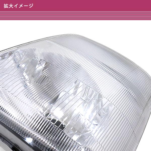 キャリー DA63T スクラム DG63T ヘッドライト 左右セット レベライザー