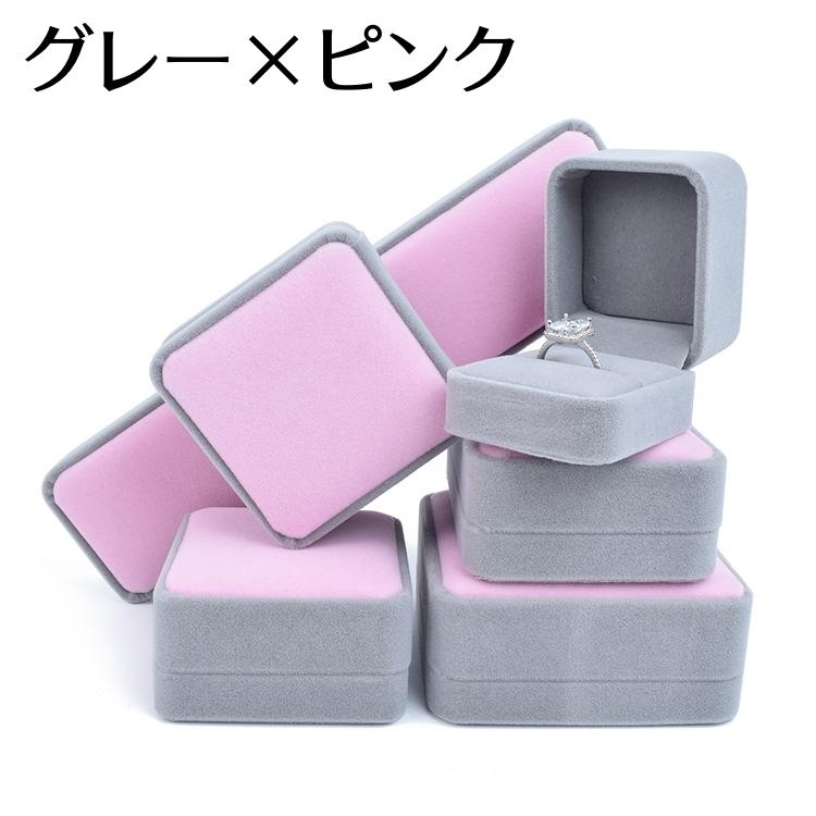 plusnao（プラスナオ） アクセサリーケース ジュエリーボックス ギフト
