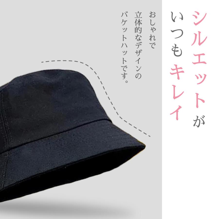plusnao（プラスナオ） バケットハット 帽子 レディース メンズ サイズ