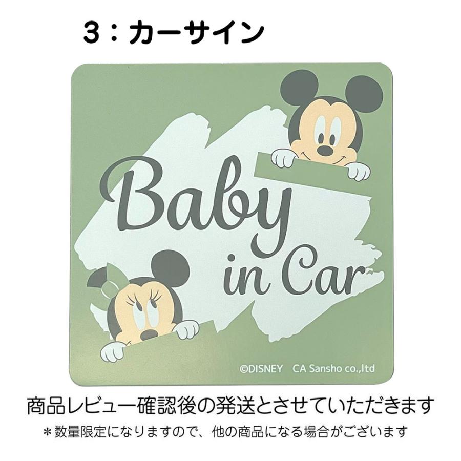 TOM'S（トムス） ターンロング R129 リクライニング ISOFIX 新生児