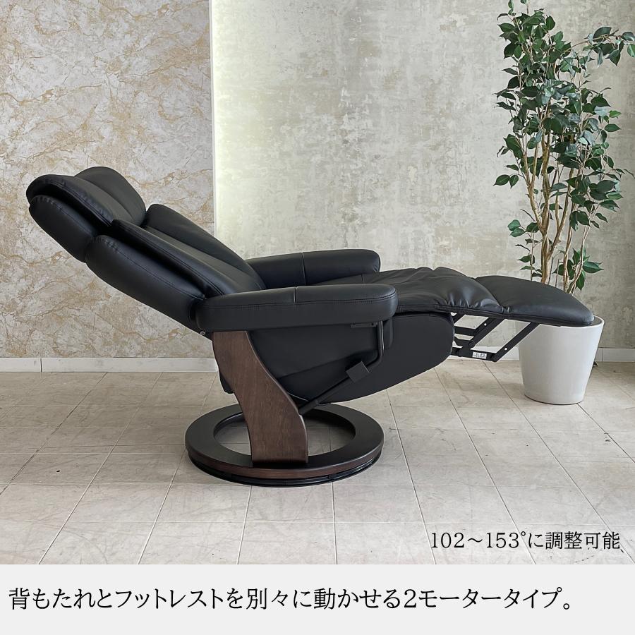 パーソナルチェア 電動ソファー 電動リクライニングソファー 2モーター