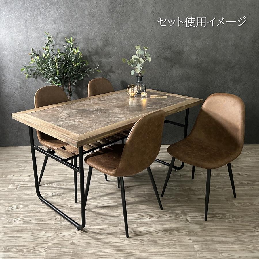 テーブル ダイニングテーブル 食卓テーブル 135cm幅 長方形 4人用 4人