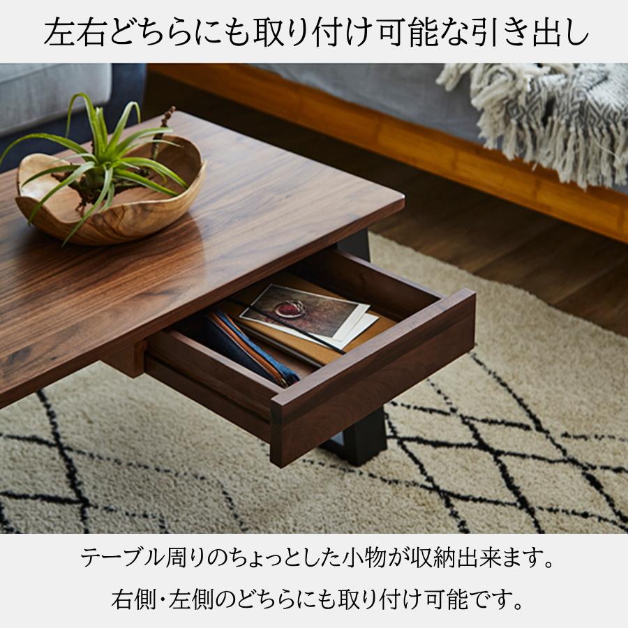 テーブル ローテーブル センターテーブル リビングテーブル コーヒー