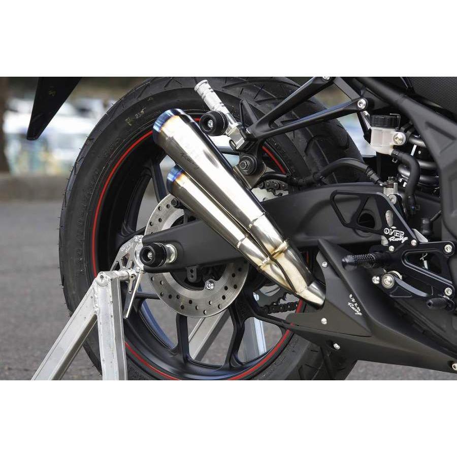 OVER RACING（オーバーレーシング） ツインチタンメガホン スリップ