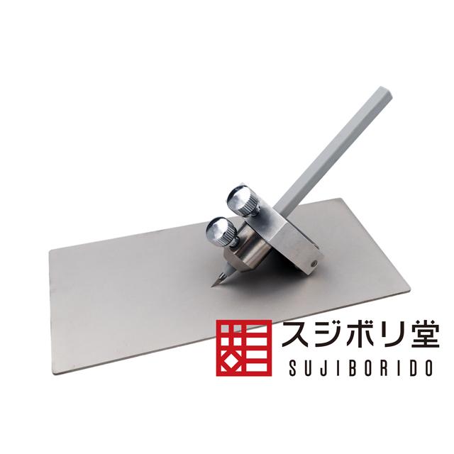 量産型】BMCタガネ 幅0.075mm （スジボリ堂 BMC-M-0075） : プラモ