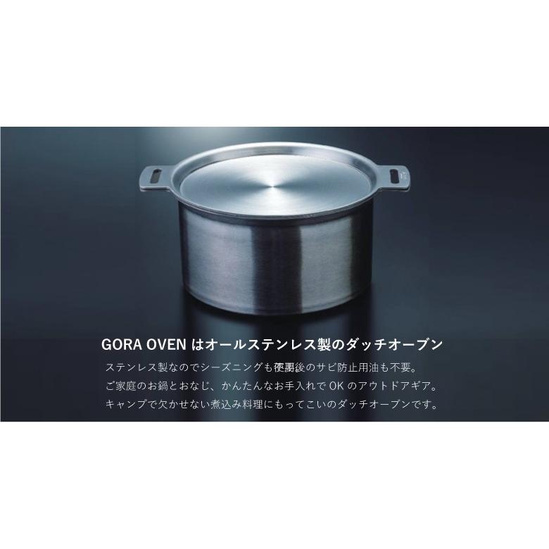 SOTO ソト 鍋 5L ダッチオーブン 保温性 アウトドア キャンプ 飯