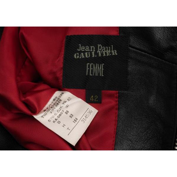 Jean Paul Gaultier（ジャンポール・ゴルチエ） ファムJean Paul
