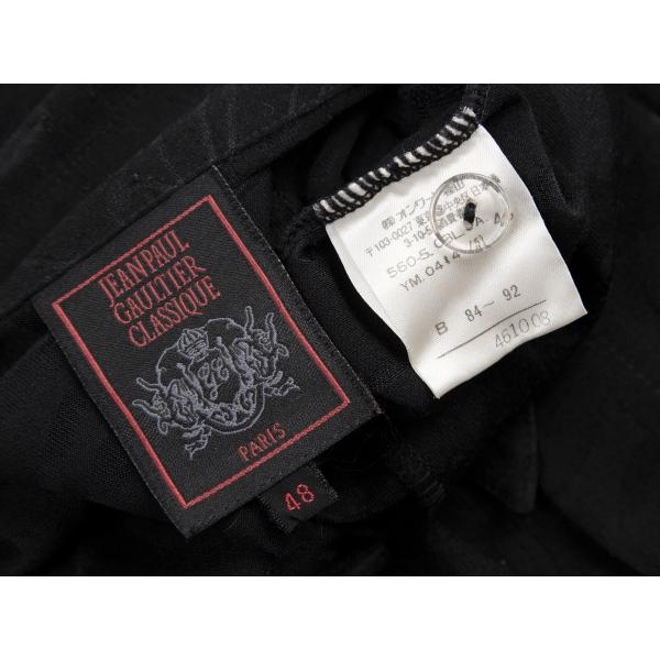 Jean Paul Gaultier（ジャンポール・ゴルチエ） クラシック オパール