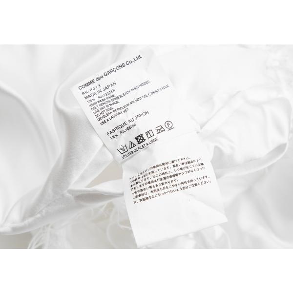 COMME des GARCONS コムコム コムデギャルソンCOMME ポリサテン