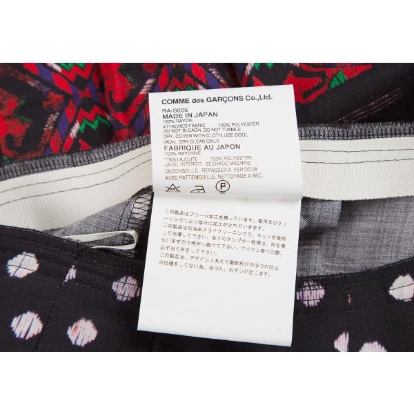 COMME des GARCONS コムコム コムデギャルソンCOMME グラフィック