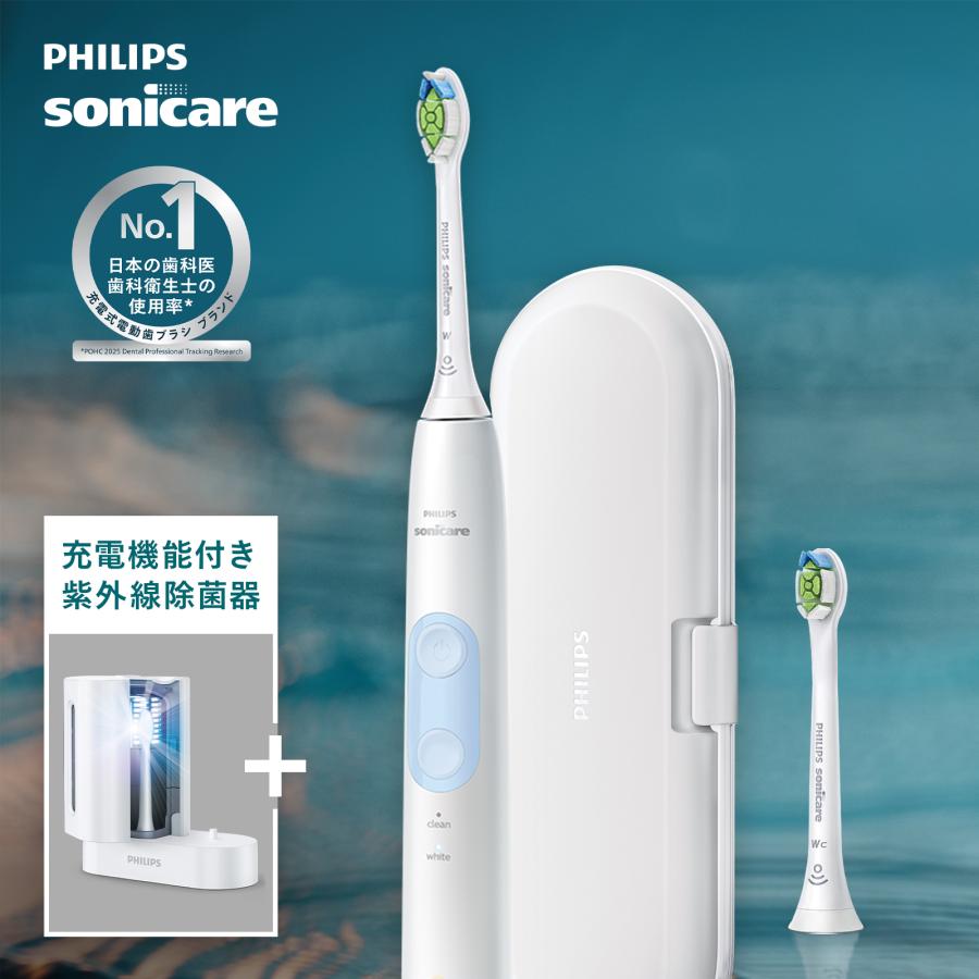 Philips（フィリップス） 電動歯ブラシ ソニッケアー プロテクト