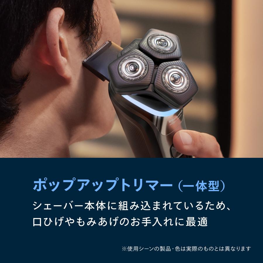 Philips（フィリップス） S9000 シリーズ S9697/50 電動シェーバー 髭