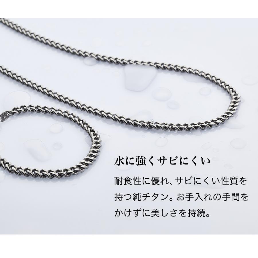 Phiten（ファイテン） チタンチェーンネックレス 40cm【公式