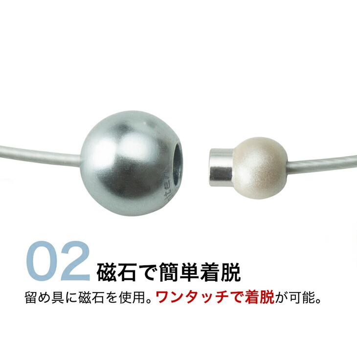 Phiten（ファイテン） RAKUWAネックレス EXTREME ミラーボールツイン