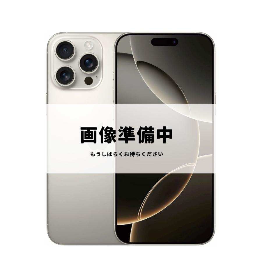 iPhone 16 Pro 256GB SIMフリー SAランク 中古 本体 スマホ