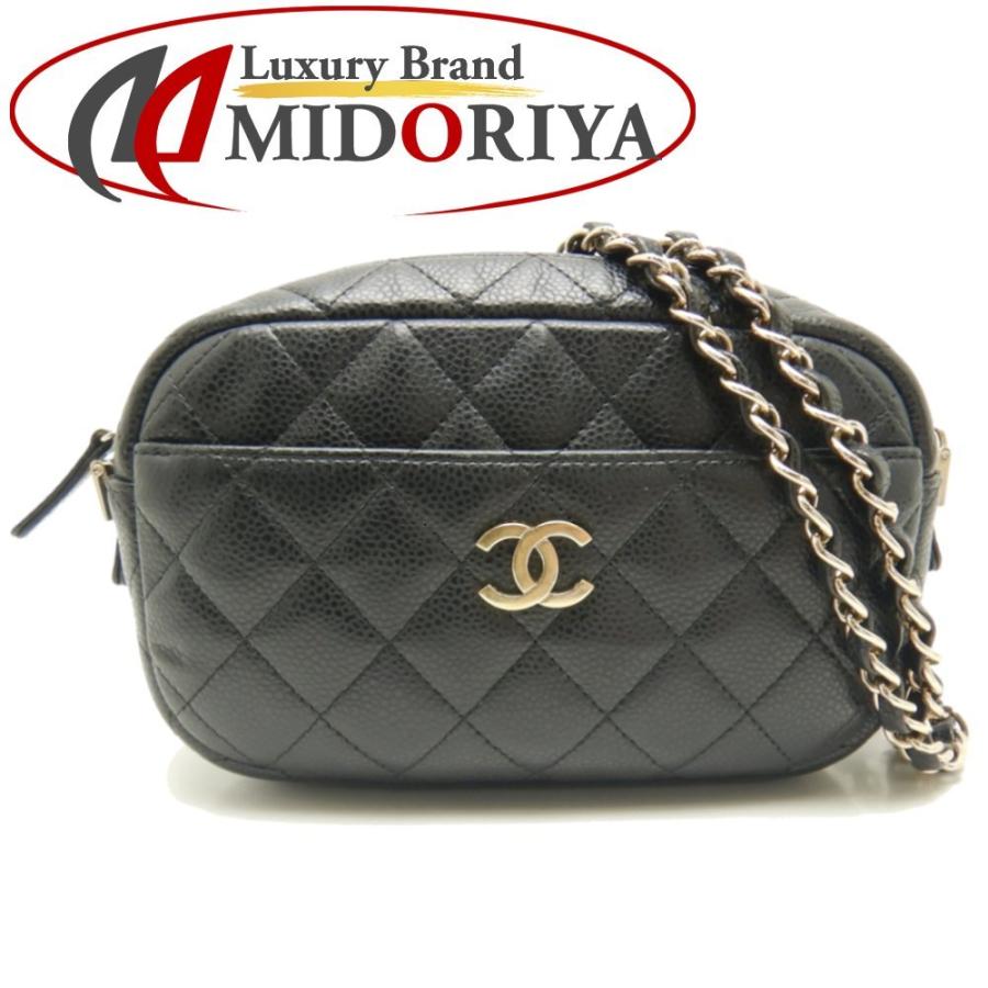 CHANEL（シャネル） CHANEL A91796 マトラッセ カメラケース キャビア