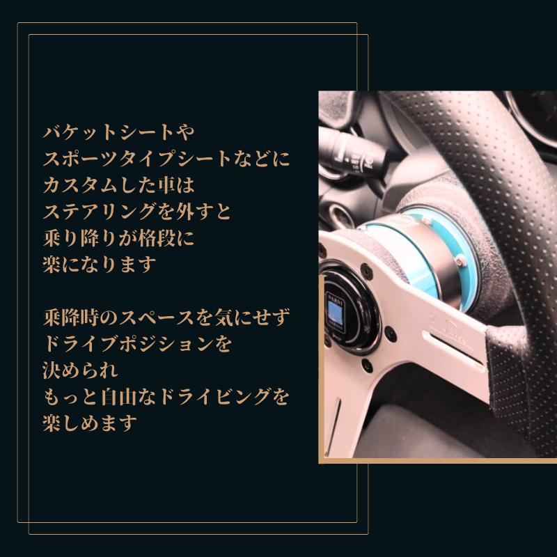 3ヶ月保証付き】 NRG クイックリリースキット Gen 2.0 SRK-200 9色