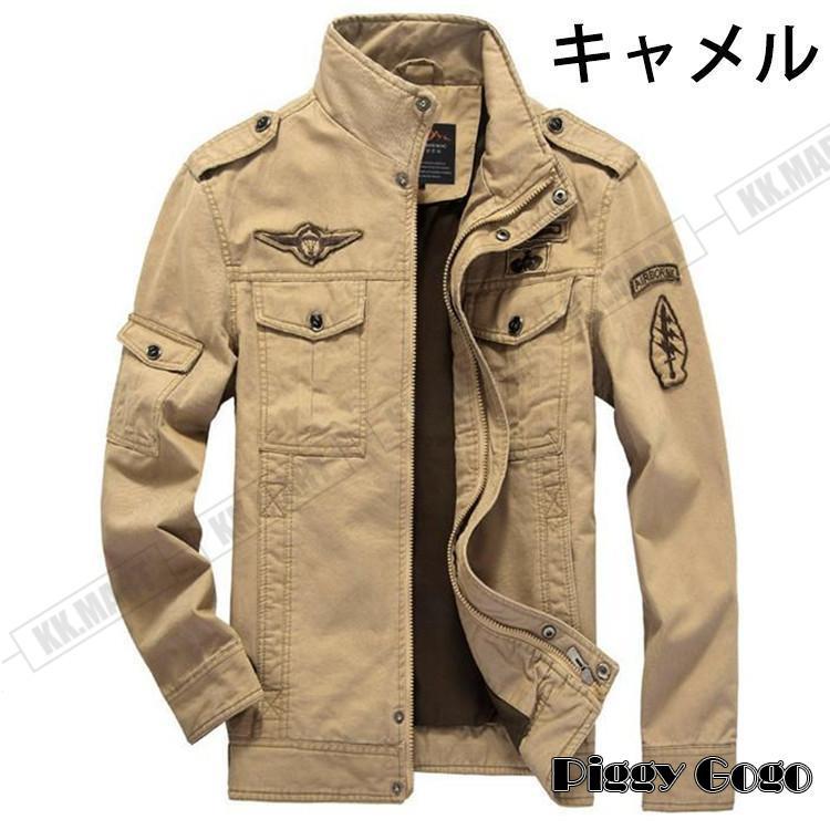 ミリタリージャケット アウター メンズ 作業着 ジャケット ワーク