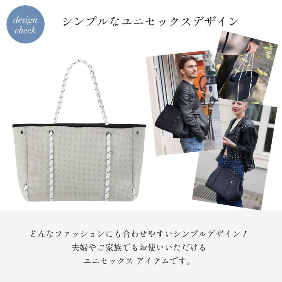 q bag paris ドラマで使用 マザーズバッグ ネオプレン トート バッグ
