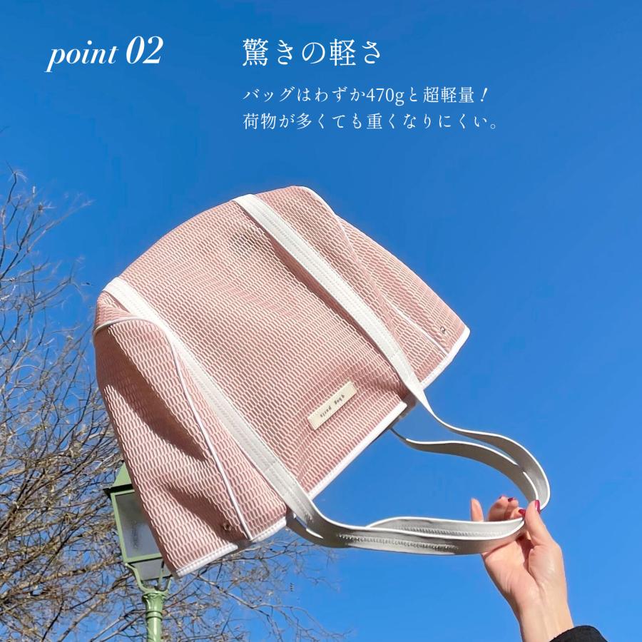 q bag paris マザーズバッグ トート 軽量 大容量 バッグ ママ 陣痛