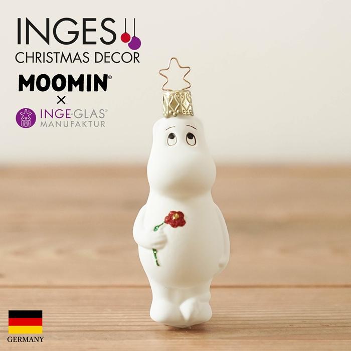 クリスマスツリー 飾り オーナメント INGE-GLAS MANUFAKTUR ムーミン