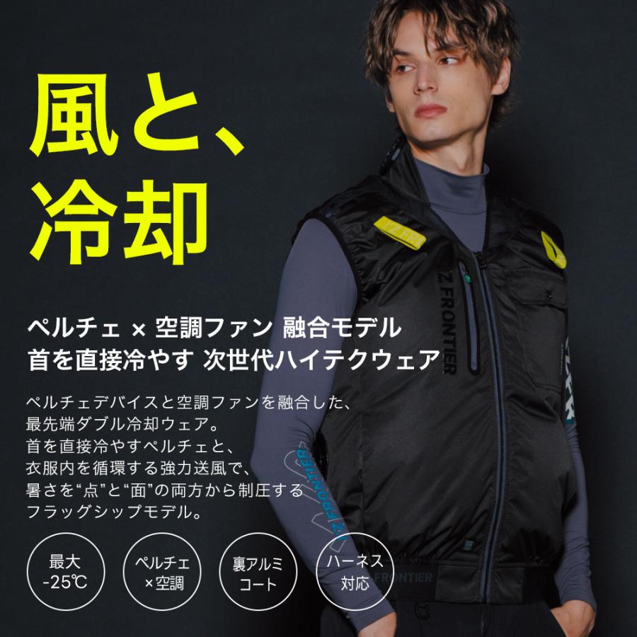 I'Z FRONTIER 【5のつく日】 ☆2026年最新作☆ 最速予約 アイズ