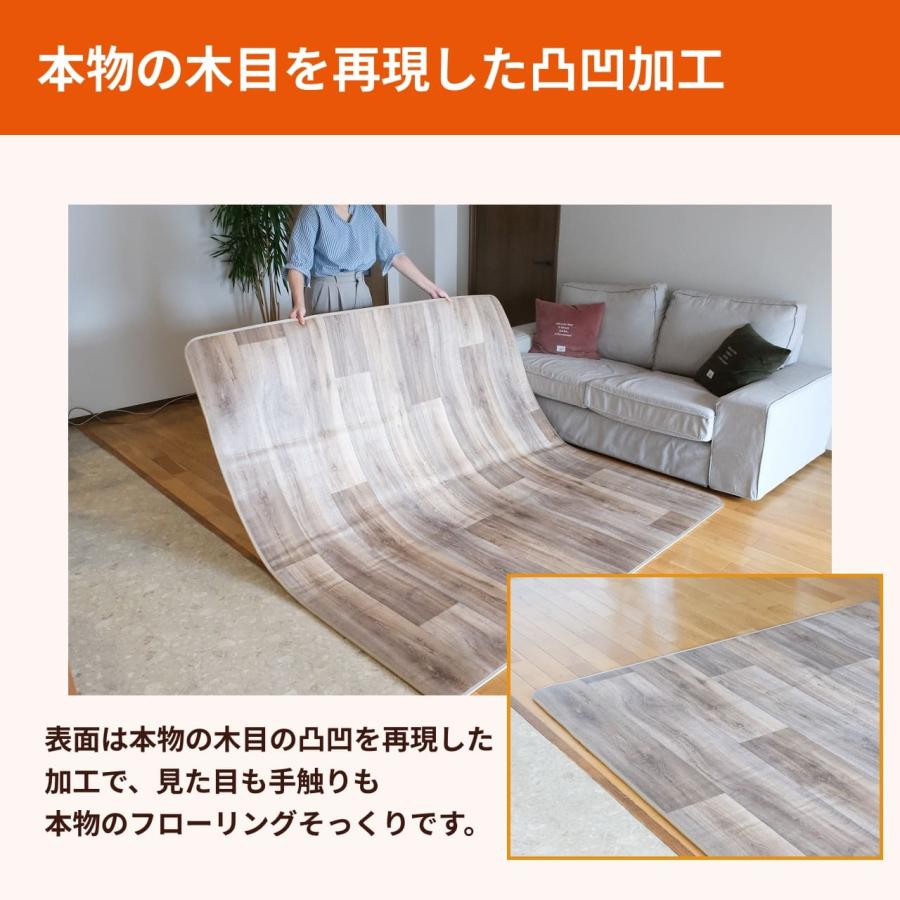 防音専門ピアリビング 防音マット ピアノ用 快適防音マットウッド70cm