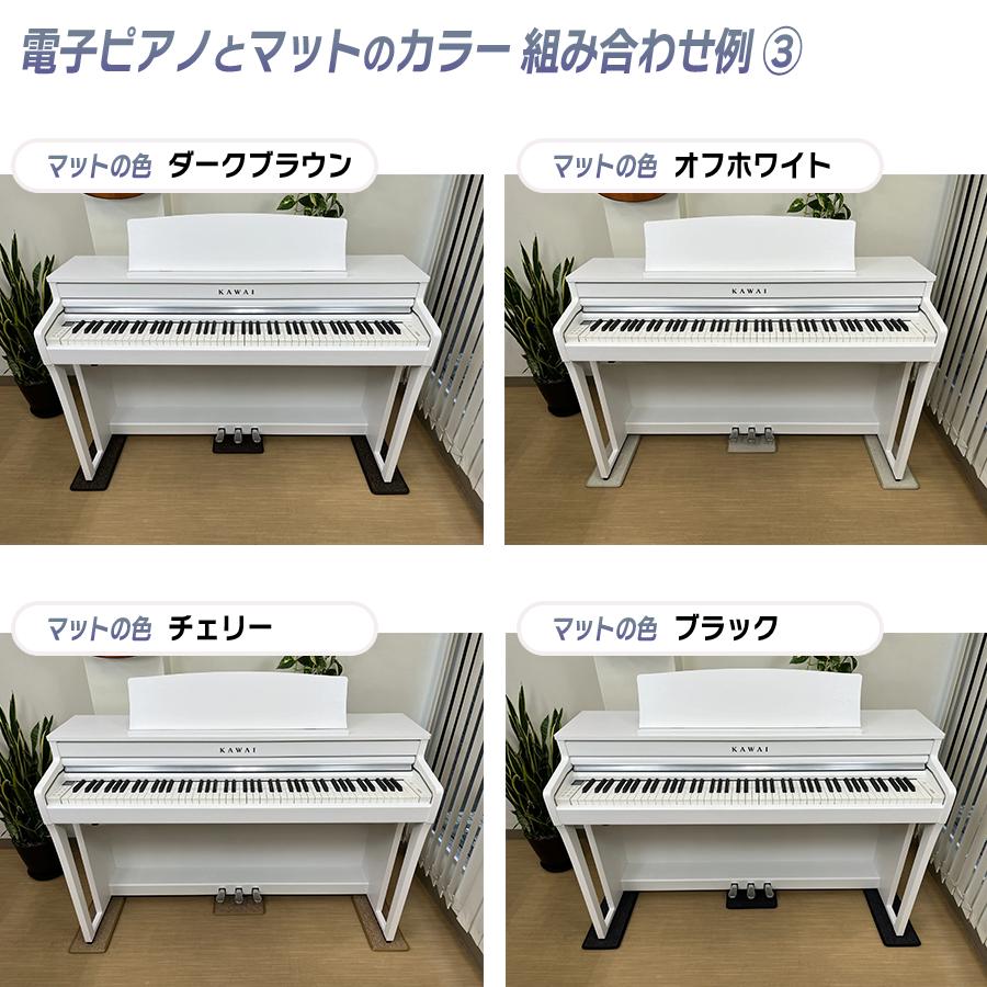 KAWAI 【新品】電子ピアノ 88鍵盤 【マット・ヘッドホン付】カワイ