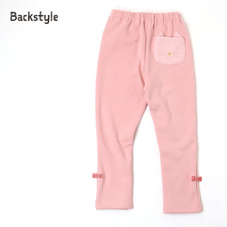 SKAPE（エスケープ） 裏シャギー レギパン ヒップねこポケット 裾