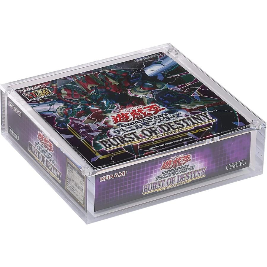 BOX用マグネットローダー (遊戯王・ポケカ) おもちゃの神様社製