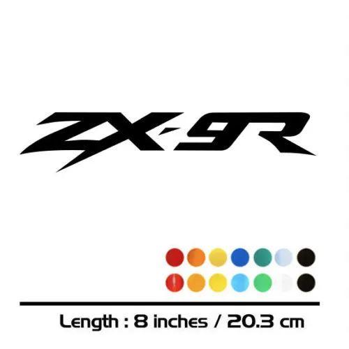 並行輸入品 カワサキZX-9R ZX9R用反射ステッカー 用ステッカー 自転車