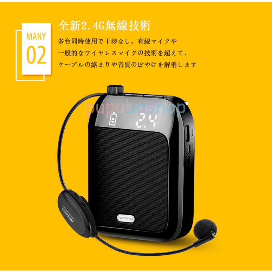 拡声器 ポータブル ハンズフリー ヘッドセット 小型拡声 マイク 付